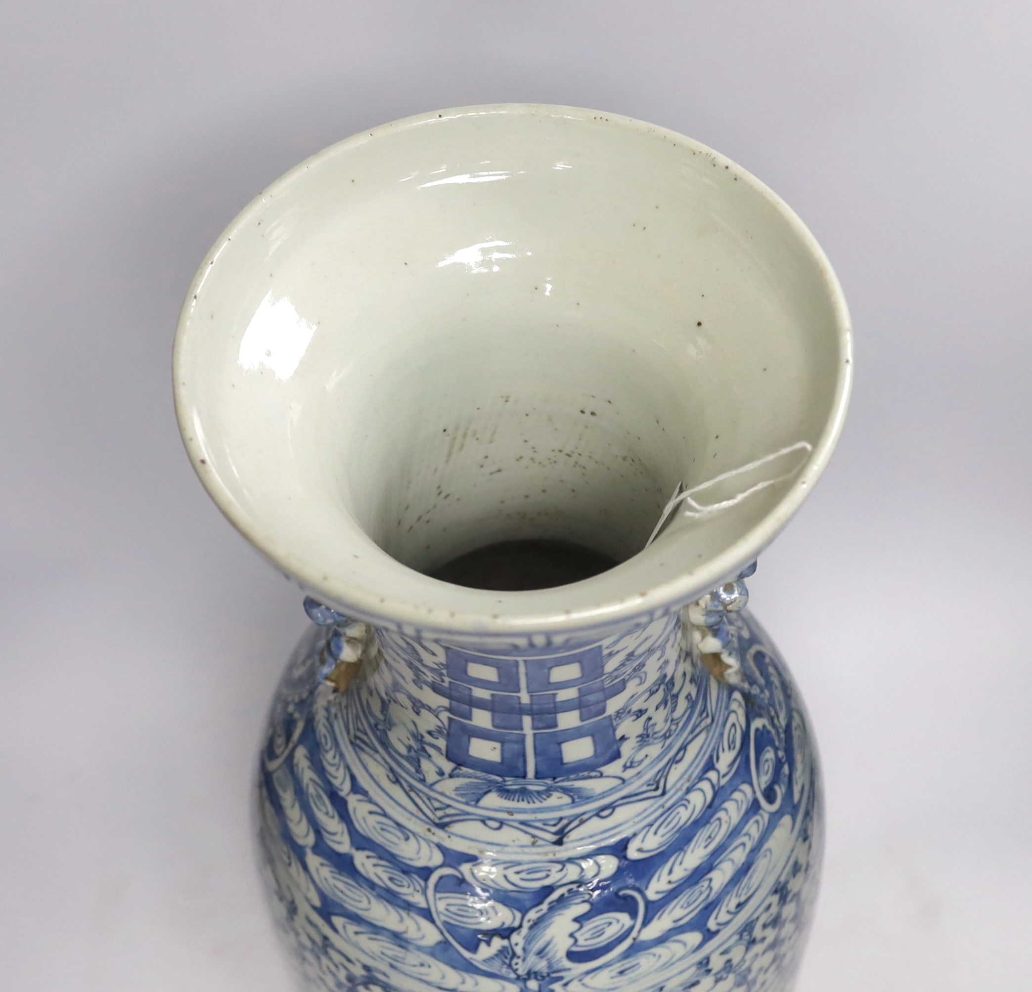 A Chinese blue and white ‘shuangxi’ baluster vase, early 20th century, 57cm high